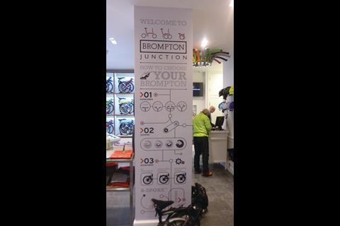 Brompton Junction, Covent Garden